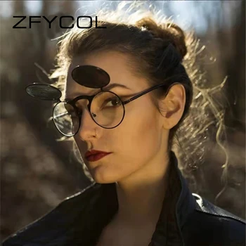 ZFYCOL Vintage Steampunk Flip Saulesbrilles Apaļas Metāla Rāmis, Saules Brilles, lai Vīrieši Sievietes Pavisam Dizaineru Loku, Brilles Oculos UV400