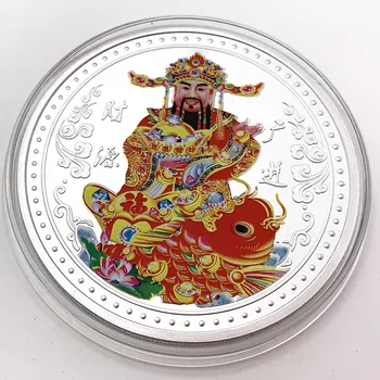Ķīniešu Stilā Dieva Bagātības Piemiņas Monētu Fu Gluda Buru Koi Zivju Jauno Gadu Vākšanas Monētas Dāvanu Lucky Monētas Feng Shui